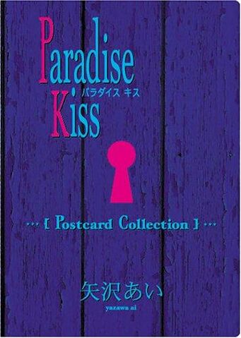 File:ParaKiss-Postcard-Collection.jpg