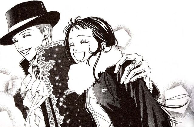 File:Yukari-George-Wiki.jpg