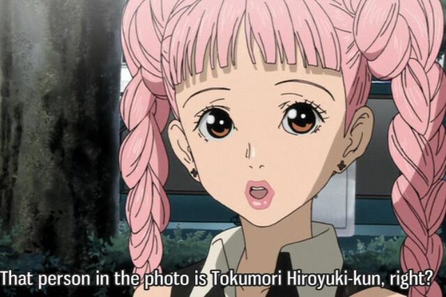 File:PinkKnowsTokumoriHiroyuki.jpg