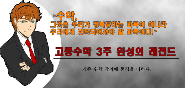 파일:54-1.jpg