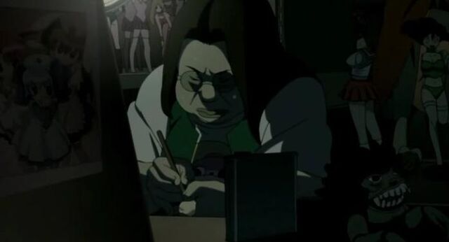 File:Otaku.jpg