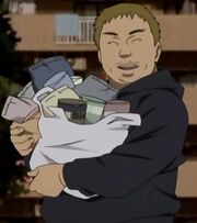 Arizuka