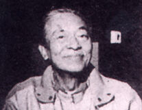 DaoVanTien