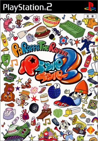 File:Parappa2jpn.jpg