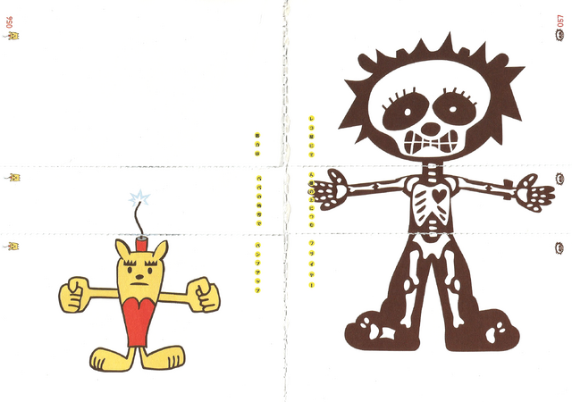 File:UJL guide 56 57.png
