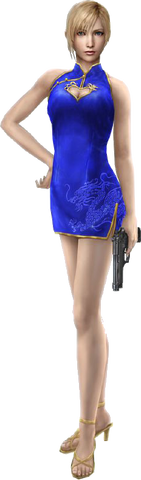 File:Cheongsam.png