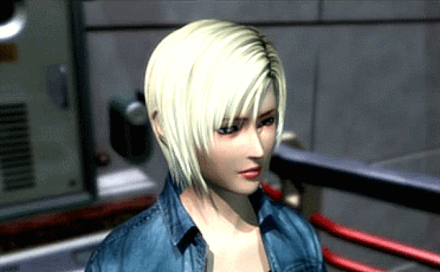 File:Aya look.gif