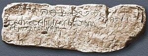 Tokundian runes