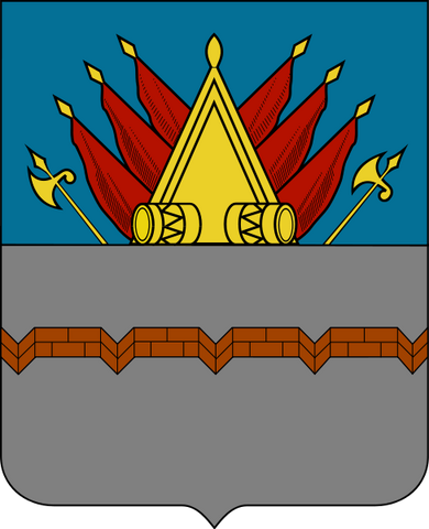 File:Schmittburg1.png