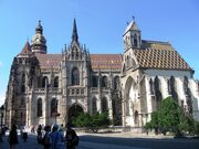 St.svorad cathedral