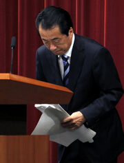 TamakiVispFilibuster