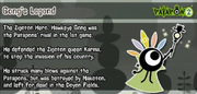 Gong info.png