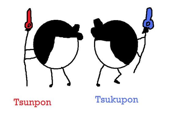 File:Tsunpon and Tsukupon.jpg