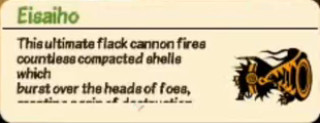File:Bk5Fl4aX.jpg