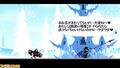 Thumbnail for version as of 03:17, February 13, 2011