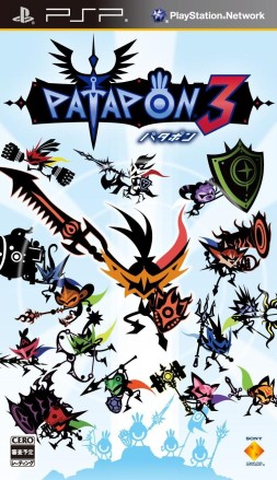 File:Patapon 3.jpeg