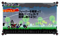Thumbnail for version as of 09:31, September 30, 2011