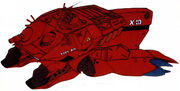 Hal-x-10-compact