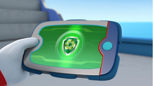 File:Pp1601.png