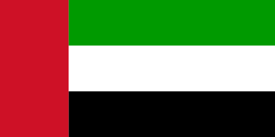 File:Ae.png