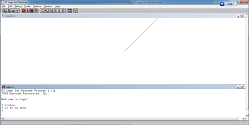 Pc logo new 2