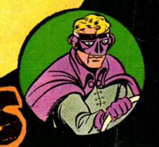 File:Menace111.jpg