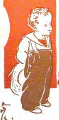 File:Tot.jpg