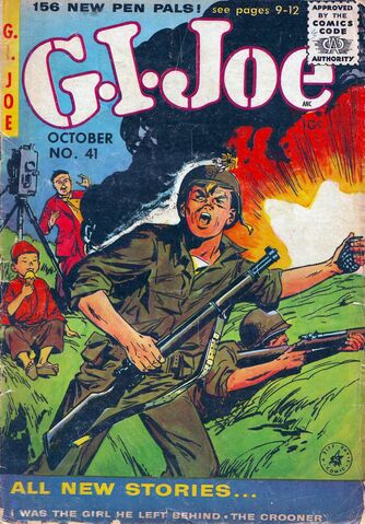 File:Gijoe.jpg