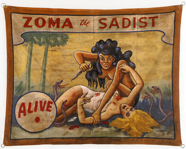File:Zoma.jpg