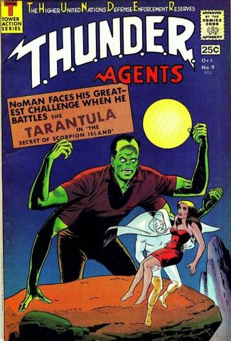 File:Thunder agents -9.jpg