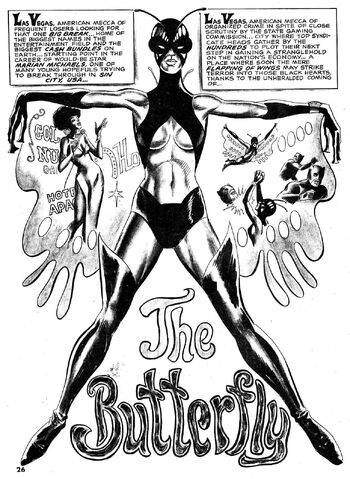 File:Butterfly.jpg