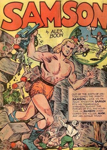 File:Samson.jpg