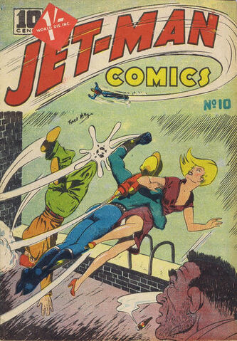 File:Jetman2.jpg