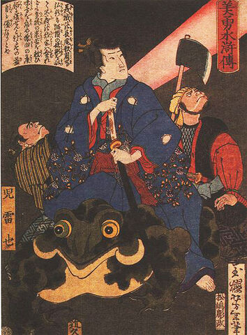 File:443px-Jiraya magicien Yoshitoshi.jpg