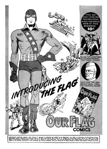 File:Flag 002 Promo.jpg