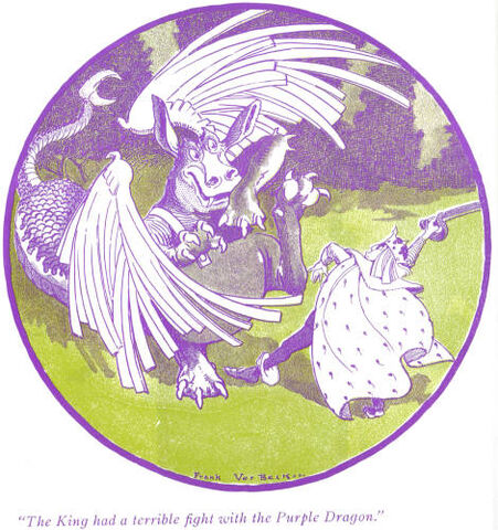 File:PurpleDragon.jpg