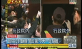 2014年4月4日 (五) 04:45的版本的缩略图