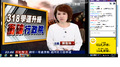 2014年4月4日 (五) 04:38的版本的缩略图