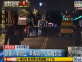 2014年4月4日 (五) 04:34的版本的缩略图