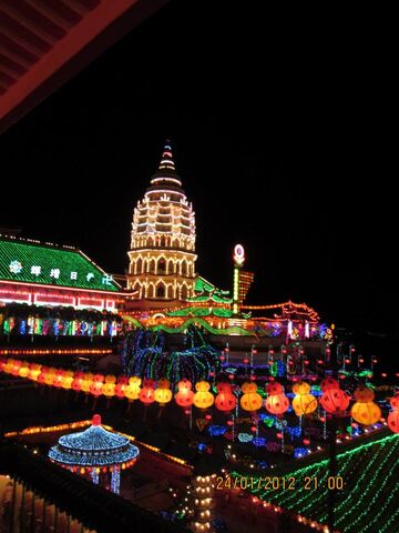 File:Kek Lok Si, Penang.jpg