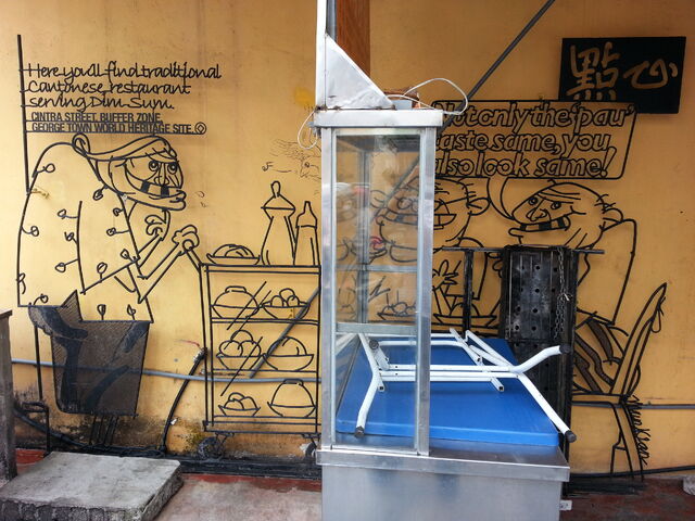 File:Same Taste, Same Look wrought iron sculpture, Cintra Street, George Town, Penang.jpg