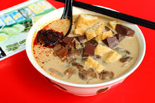 Penang curry mee