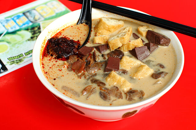 File:Penang curry mee.jpg