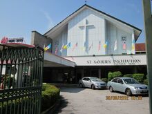 St. Xavier's Institution, Farquhar Street, George Town, Penang