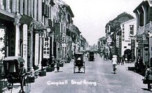 Campbell Street, George Town, Penang (old)