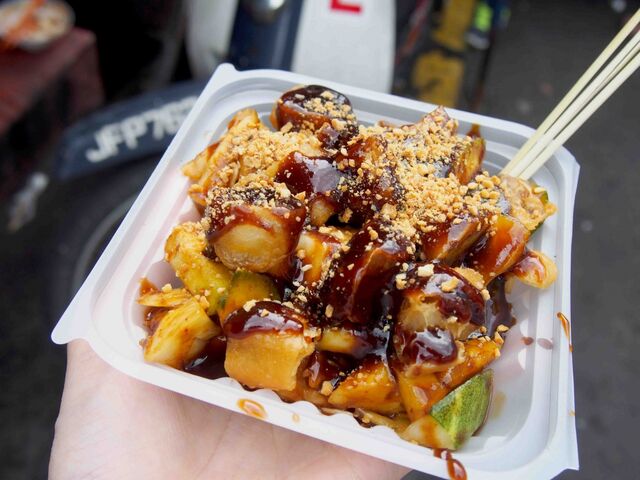 File:Penang rojak.jpg