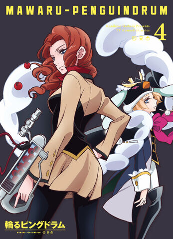 File:DVD04.jpg