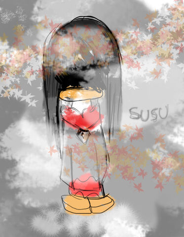 File:Susu.jpg