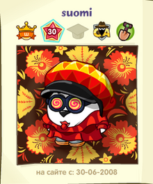 -1424373250.png