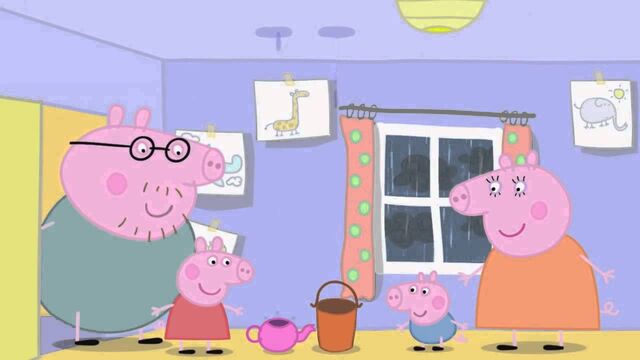 Archivo:PeppaTormenta.jpg